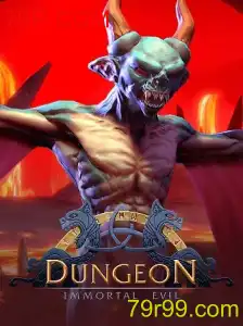 Explorando o Mundo de Dungeon: O Jogo de Aventuras e Estratégia