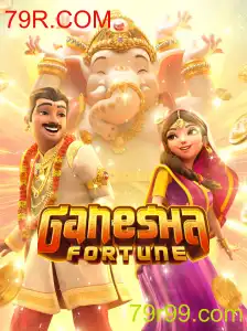 Descobrindo GaneshaFortune: Uma Jornada no Mundo dos Jogos Online