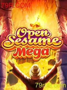 Descubra o Mundo de OPENSESAMEMEGA: O Jogo de Estratégia Avançada